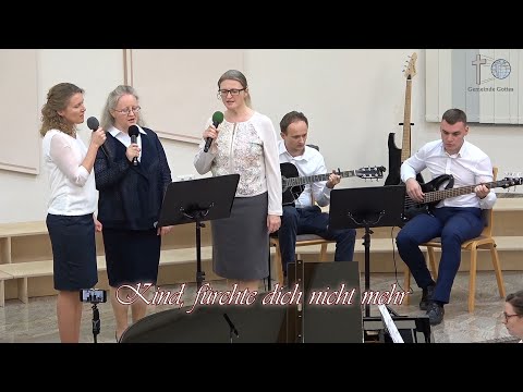 Kind, fürchte dich nicht #CD_Kind_fürchte_dich_nicht