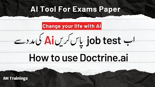 Ai Tool for Exams Paper & Job test /how to use doctrina.ai/Exam Generator/ Quiz/Class Notes | Essays