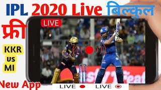 LIVE Cricket Scorecard - MI vs KKR | IPL 2020 - 5th Match | Mumbai Indians vs Kolkata Knight Riders