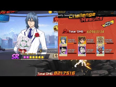 60M Geryuganshoop + Gear ShowCase