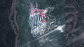 [音樂] 大姐-7l!ng ft.江靜