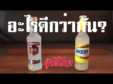 ความอ่อนแอในผู้ชาย การกระทำในสาว Exciter วิดีโอหญิง