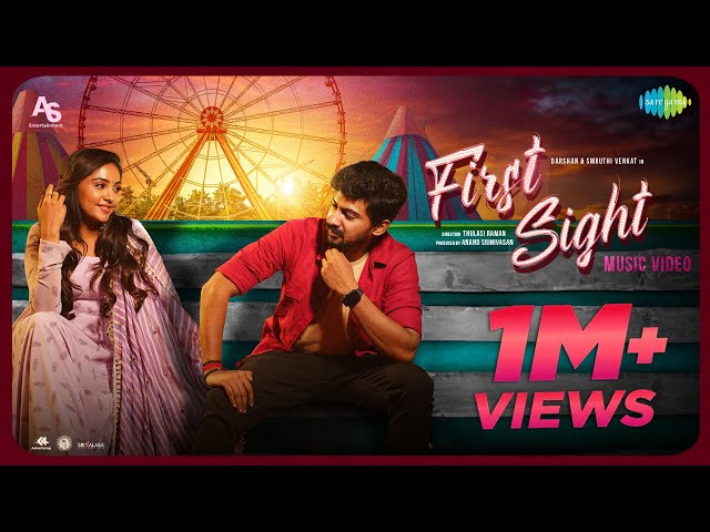 First Sight Lyrics English Translation – Adithya RK
