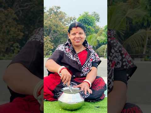 হোলি স্পেশাল ভাং😋.