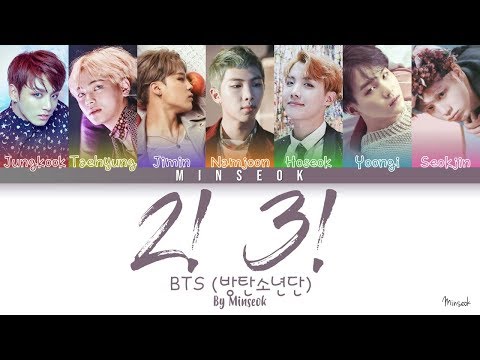 BTS (방탄소년단) - 2! 3! (둘! 셋! (그래도 좋은 날이 더 많기를)) (Color Coded/Han/Rom/Eng Lyrics) Video