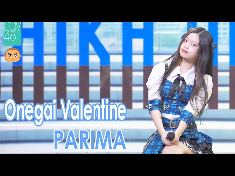 Parima CGM48 [Fancam] Onegai Valentine - CGM48 | "Mae Shika Mukanee" Roadshow @ Central Rama III