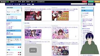 ホロメン研究　第2回　ロボ子さん