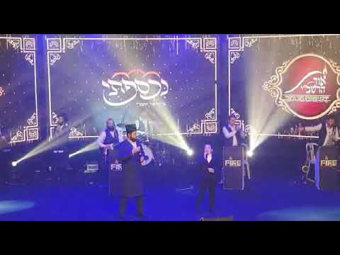 מנדי רוט מקהלת נשמה מוטי ויזל מקהלת פייער