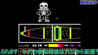 その他のゲーム、その1の (Part 7/175)