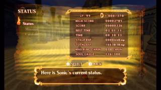 Sonic and the Secret Rings: Pause Glitch (Quick and Easy Experience)