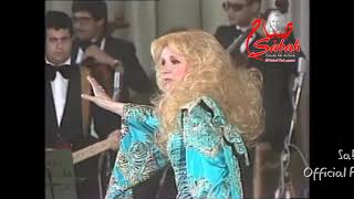 كلمات اغنية حلوة لبنان صباح