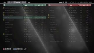 [WoT]UDES 03 1vs2+敵来ない=絶望…
