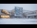 The Most Abandoned Mall In Ohio You Can Still Walk Into