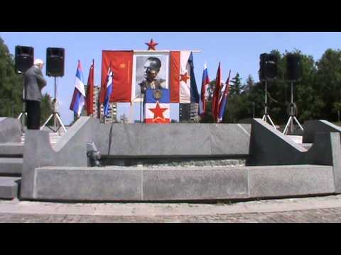 Drugi komemorativni skup marsalu Titu  U organizaciji Yugoslovenskog centra Tito . Kuca cveca 04-maj