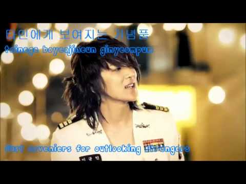 LEDApple - Run To You (Hang + Rom + Eng Lyrics)