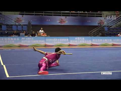 2016 China wushu championship GunShu （zhu leiming）2st Place