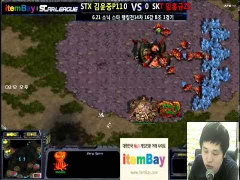 [SRT14]Ro16 Group B (06/21) Shuttle v Larva 1Set/Fighting Spirit