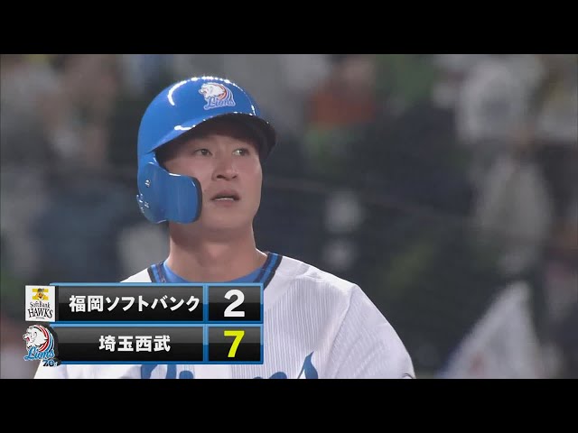 【7回裏】ライオンズ・金子 走者一掃のタイムリー3ベースヒットを放つ!! 2021/5/20 L-H