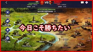 ブラウンダスト（初心者）今日こそ勝ちたいギルド戦