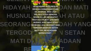 Download lagu KEMATIAN SESEORANG SESUAI DENGAN KEBIASAANNYA #shorts #alquran #mati #islamsolusiid mp3