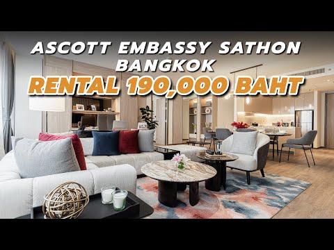Tour virtual do condomínio EP.123 - Apartamentos com serviços em Bangkok | Ascott Embassy Sathorn Bangkok