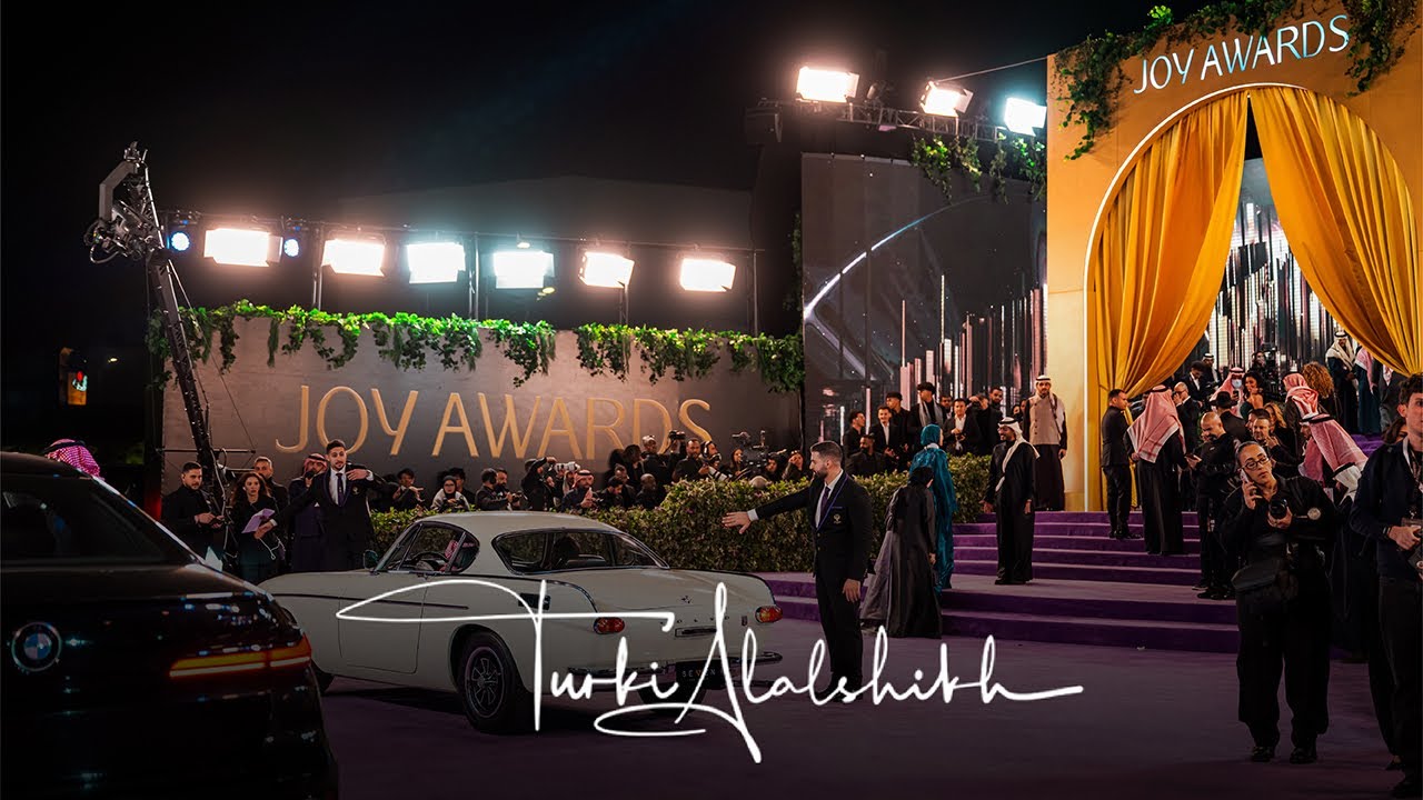 البث المباشر لحفل جوي اووردز ٢٠٢٦ Live stream of the Joy Awards 2026 ceremony