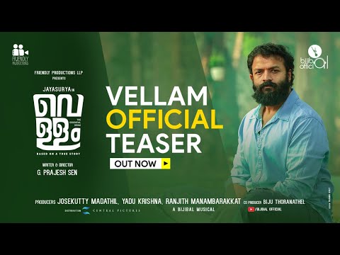 Latest Songs Lyrics Malayalam Hindi Tamil Song Lyrics In English Latest Songs Lyrics Malayalam Hindi Tamil Song Lyrics In English