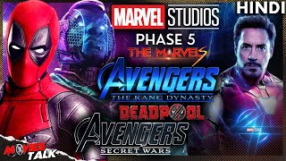 Deadpool 3, Avengers Secret Wars, & Kang Dynasty DELAYS in MCU Phase 5 & 6 | BREAKING NEWS