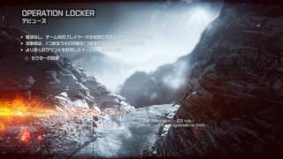 EMTクラン戦tako視点6ー4