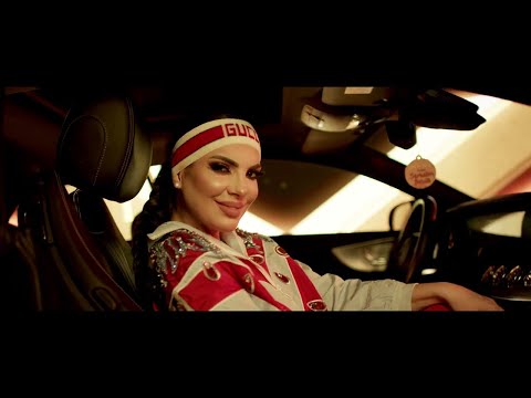 Tzanca Uraganu si Andreea Tonciu - Eu reprezint femeile [videoclip oficial] 2021
