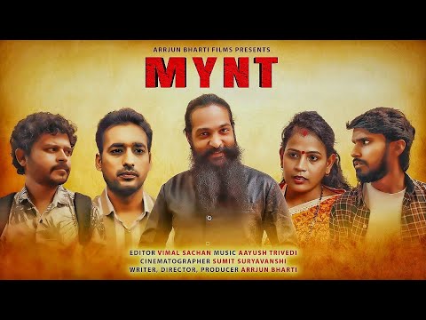 MYNT | Hindi Suspense Thriller Film 2025 | Rahul Prajapati | Arrjun Bharti