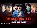 The Students Files KIIT BPSC JAMIA Khota Sikka Prod By Pendo46 Students Bpsc