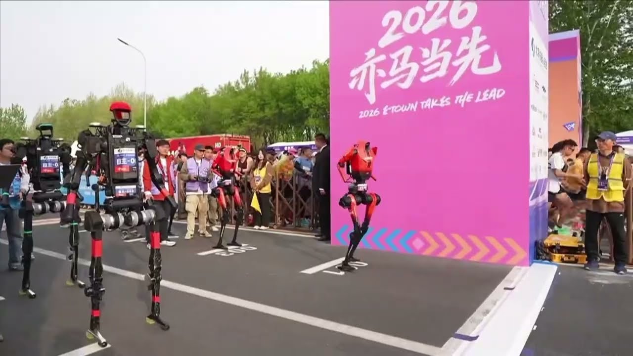 Un robot humanoïde d'Honor pulvérise le record du semi-marathon de Pékin