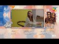 Dekh Zara Pyar Se Episode 30 Teaser Yumnazaidi Hamzasohail Shorts