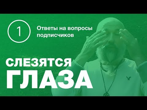Новейшие препараты для лечения позвоночника Околосуставные сумки коленного сустава