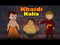 Khaidi Kalia The Great Escape Chhota Bheem And Friends Funny Videos For Kids