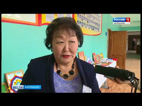 Вести «Калмыкия»: выпуск 02.11.2017 на калмыцком языке