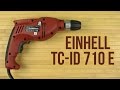 EINHELL 4259761 - відео