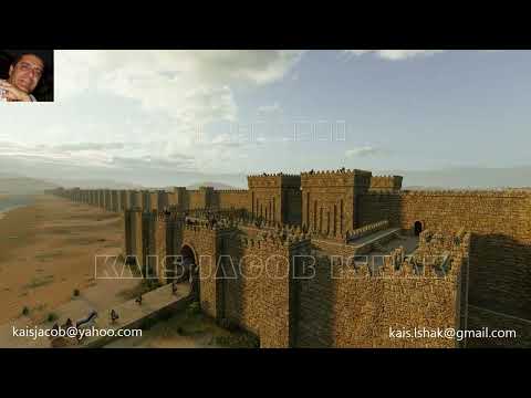 Assyrian nargal gate, Nineveh