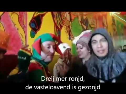 DrumZ - Mit Vasteloavend Hiej (Halve Finalist CMC-ALAIF 2017 COVER)