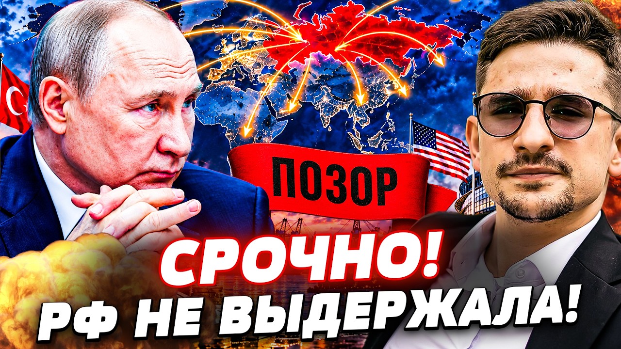 🚨КРЕМЛЕВСКАЯ ГРЫЗНЯ ВЫРВАЛАСЬ НАРУЖУ! ПУТИН ПОТЕРЯЛ КОНТРОЛЬ НАД РФ! КАК РА