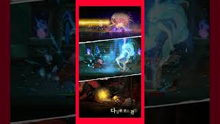 [New] 바르디안: Vardian (Android) — Price History &amp; Similar | AppAgg