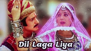 Download lagu Dil Laga Liya Maine Tumse Pyaar Karke | Alka Yagnik | Udit Narayan | Dil Hai Tumhara | Hindi Song mp3 Download lagu Dil Laga Liya Maine Tumse Pyaar Karke | Alka Yagnik | Udit Narayan | Dil Hai Tumhara | Hindi Song mp3