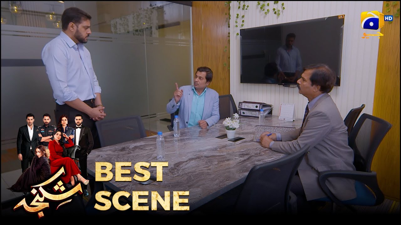 Shikanja Episode 04 | 𝐁𝐞𝐬𝐭 𝐒𝐜𝐞𝐧𝐞 𝟎𝟒 |  Azekah Daniel - Asad Siddiqui - Furqan Quresh | Har Pal Geo