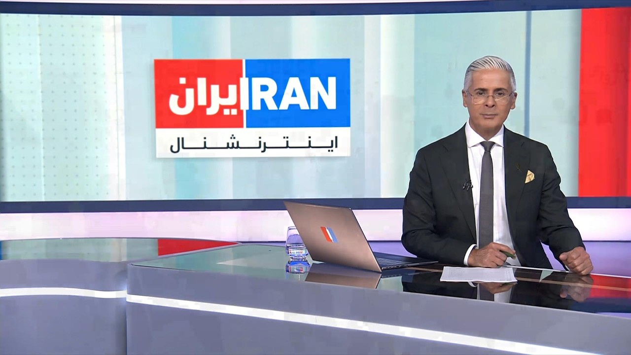 اخبار نیمروزی | جمعه ۱۱ مهر