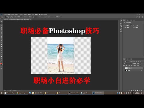 照片尺寸怎麼看