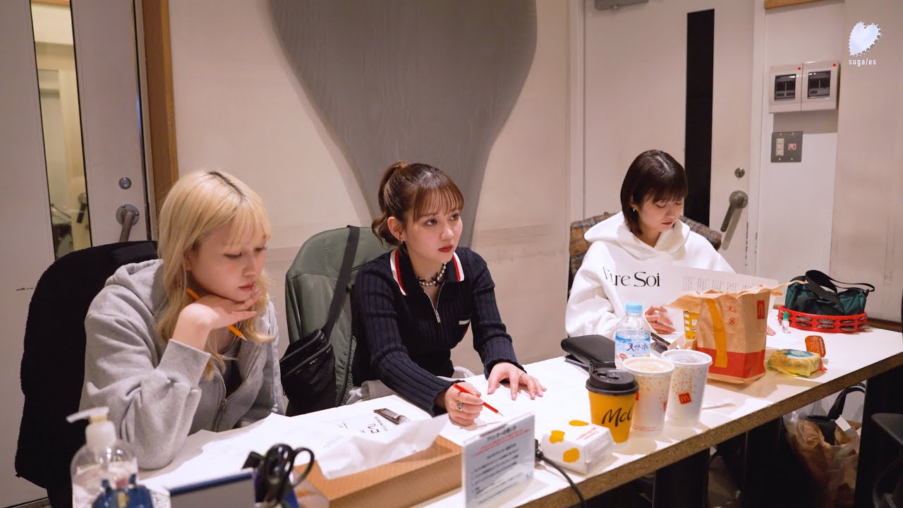 suga/es - Road to Zepp Shinjuku