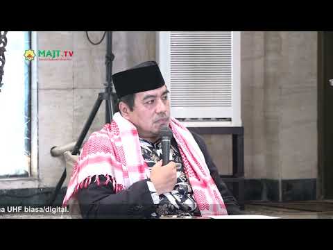 Asma'ul Husna Al Muhaimin dalam Al Qur'an || Dr. KH. Muh Syaifudin, MA. || Tafsir Tematik