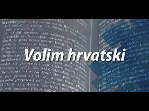 Aprenda Croata: Hrvat i hrvatski