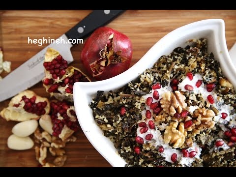 Sorrel Salad Recipe - Armenian Cuisine - Heghineh Cooking Show